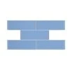 4" X 12" Blue Royal Azure Glass Wall Tile 5 Sq-Ft/Box -Home-Floor 1070109 1