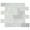 2" X 4" Simply Stick Bevel Mosaic 11.64 Sq-Ft/Box -Home-Floor 1227130 1