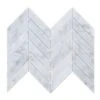 Maui White 11.35"x11"x5mm Marble Peel & Stick Wall Mosaic 2 Maui White 11.35"x11"x5mm Marble Peel & Stick Wall Mosaic -Home-Floor 1373071 1